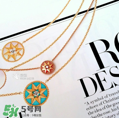 dior迪奧羅盤項鏈怎么看真假？迪奧羅盤項鏈真假辨別