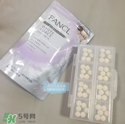 fancl美白丸經(jīng)期可以吃嗎？fancl美白丸月經(jīng)期間可不可以吃？