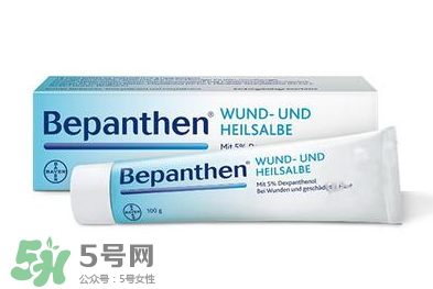 拜耳Bepanthen濕疹膏有效嗎？拜耳Bepanthen濕疹膏怎么樣？
