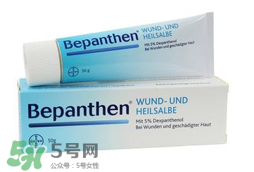 拜耳Bepanthen濕疹膏有效嗎？拜耳Bepanthen濕疹膏怎么樣？