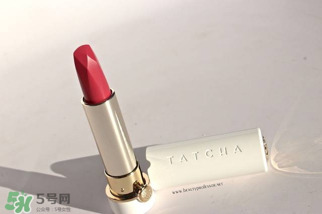 tatcha梅子粉好看嗎？tatcha白管口紅梅子粉試色