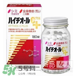 白兔美白丸怎么吃？白兔美白丸一天吃幾粒？
