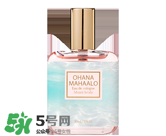 ohana mahaalo香水是什么牌子？ohana mahaalo在哪買？