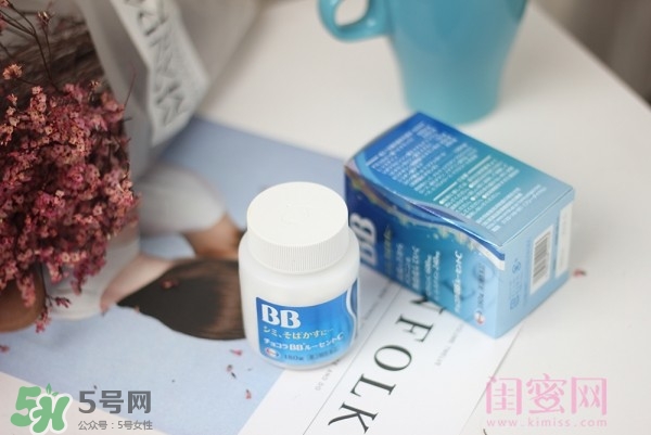 chocola bb美白丸怎么樣？chocola bb美白丸有效嗎
