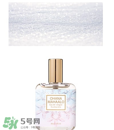 ohana mahaalo香水是什么牌子？ohana mahaalo在哪買？