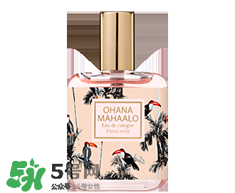 ohana mahaalo香水是什么牌子？ohana mahaalo在哪買？