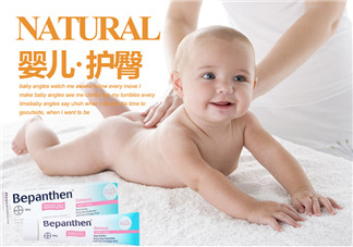 Bepanthen護(hù)臀膏怎么用？Bepanthen護(hù)臀膏怎么樣？