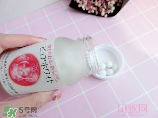資生堂美白丸怎么吃？資生堂pure white美白丸服用方法