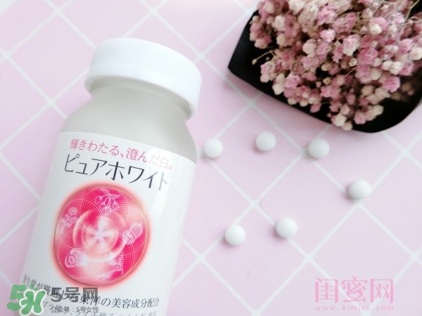 資生堂美白丸怎么吃？資生堂pure white美白丸服用方法