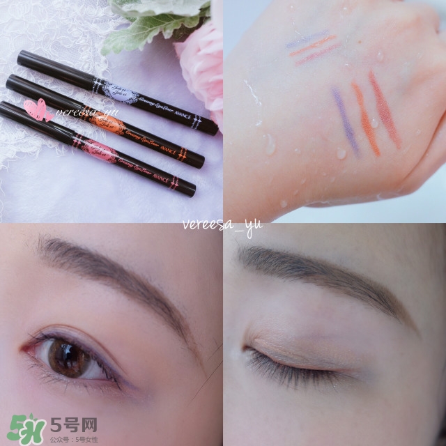 avance眼線筆怎么樣？avance眼線筆多少錢(qián)？