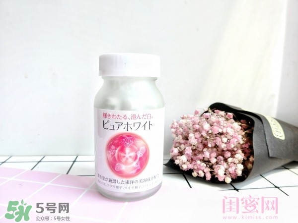資生堂美白丸怎么吃？資生堂pure white美白丸服用方法