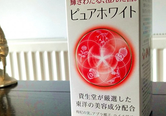 資生堂美白丸有用嗎？資生堂美白丸效果如何？