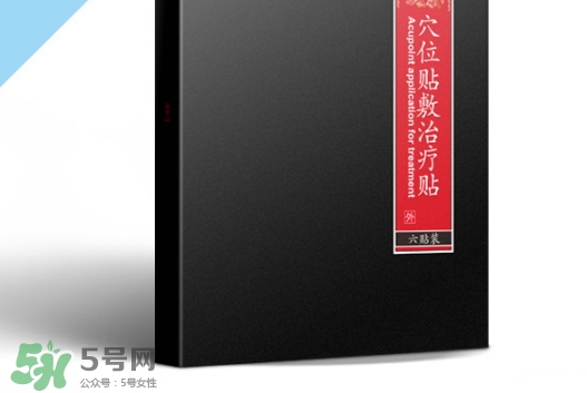 三伏貼能治哮喘嗎？三伏貼治哮喘貼哪里哪個穴位？