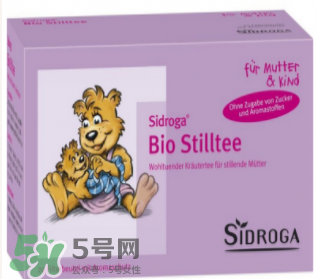 Sidroga有機(jī)哺乳茶有用嗎？Sidroga催奶茶效果如何？