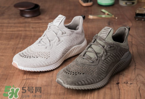 adidas alphabounce麂皮版多少錢？阿爾法小椰子麂皮版價(jià)格