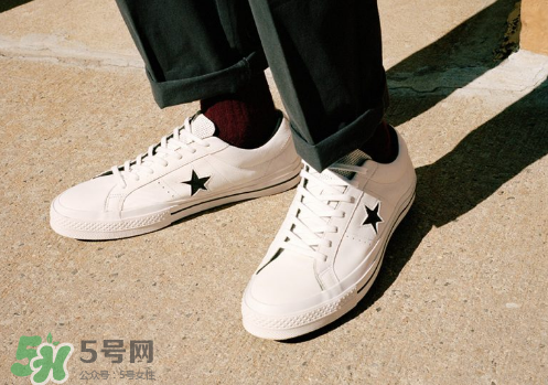 converse匡威one star leather系列帆布鞋怎么樣_好看嗎？