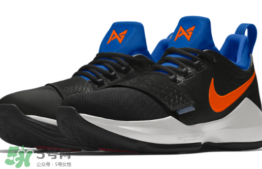 nike pg 1雷霆配色怎么定制？耐克泡椒1代雷霆配色在哪訂制？