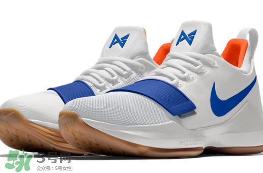 nike pg 1雷霆配色怎么定制？耐克泡椒1代雷霆配色在哪訂制？