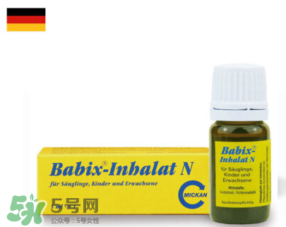 Babix鼻塞精油有害嗎？Babix鼻塞精油有副作用嗎？