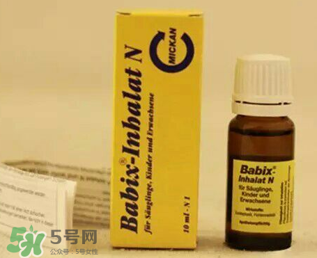Babix鼻塞精油有害嗎？Babix鼻塞精油有副作用嗎？