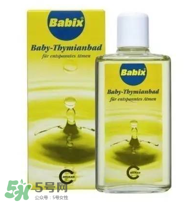babix鼻塞精油誤食了有害嗎？babix鼻塞精油誤食了怎么辦？