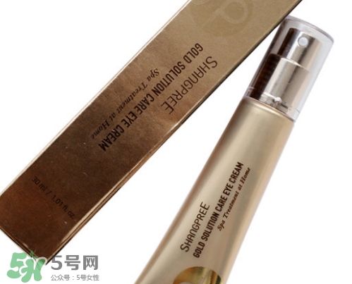 香蒲麗黃金眼霜怎么樣？香蒲麗黃金眼霜好用嗎？