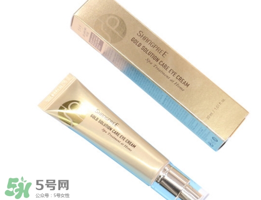 香蒲麗黃金眼霜怎么樣？香蒲麗黃金眼霜好用嗎？
