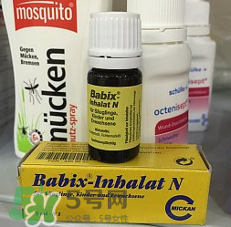 Babix鼻塞精油價格 Babix鼻塞精油多少錢？