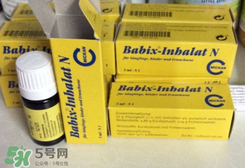 Babix鼻塞精油價格 Babix鼻塞精油多少錢？