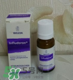 Weleda維蕾德感冒小藥丸怎么樣？維蕾德感冒丸怎么吃