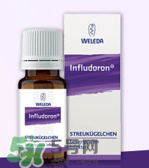 Weleda維蕾德感冒小藥丸怎么樣？維蕾德感冒丸怎么吃