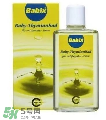 Babix沐浴精油怎么樣？Babix沐浴精油好用嗎？