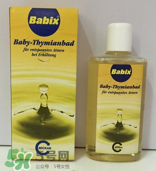 Babix沐浴精油怎么樣？Babix沐浴精油好用嗎？