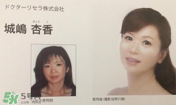 dr.recella是什么牌子？dr recella精華怎么樣？