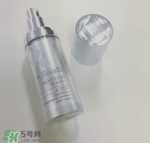 dr.recella是什么牌子？dr recella精華怎么樣？