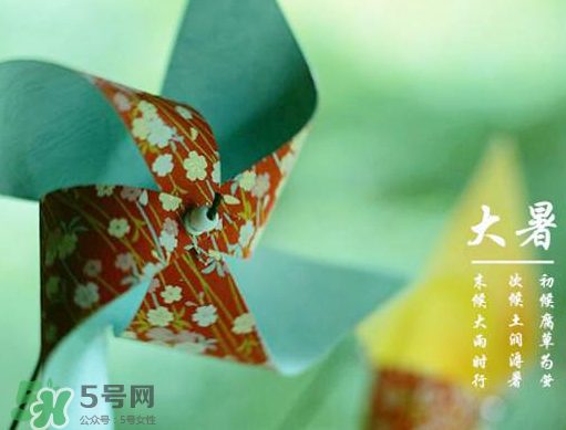 2017年中伏是哪一天？中伏是幾月幾日2017？