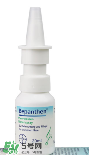 Bepanthen鼻噴劑用法用量 Bepanthen鼻噴劑說(shuō)明書