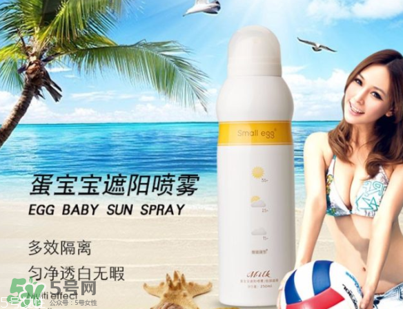 ?蛋寶寶和水寶寶哪個好？蛋寶寶好還是水寶寶好？