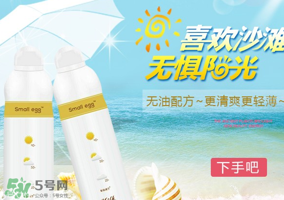 ?蛋寶寶和水寶寶哪個好？蛋寶寶好還是水寶寶好？