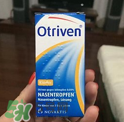 諾華Otriven滴鼻液有危害嗎？諾華Otriven滴鼻液有副作用嗎？