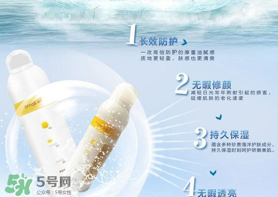 蛋蛋噴可以用在臉上嗎？蛋蛋噴怎么使用？