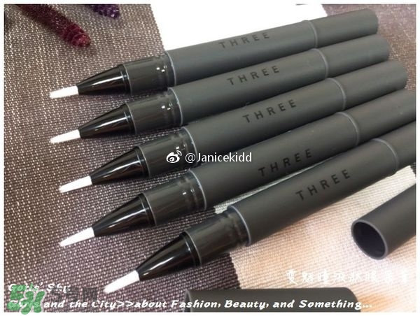 three愛魅瞳液狀眼采筆色號(hào)_試色圖