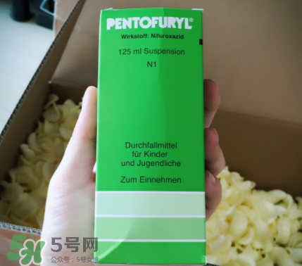 Pentofuryl止瀉水怎么樣？Pentofuryl止瀉水有效嗎？