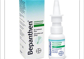 Bepanthen鼻噴劑用法用量 Bepanthen鼻噴劑說(shuō)明書
