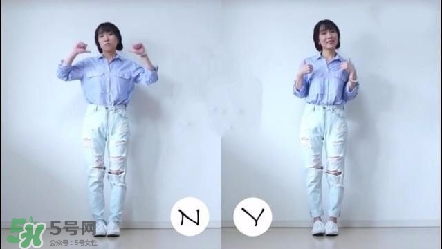 矮個子女生怎么穿衣打扮？矮個子女生怎么穿顯高？