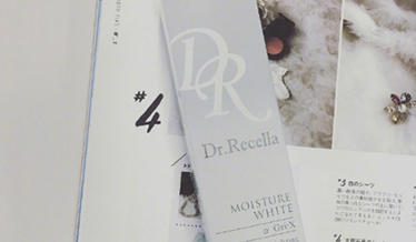 dr.recella是什么牌子？dr recella精華怎么樣？