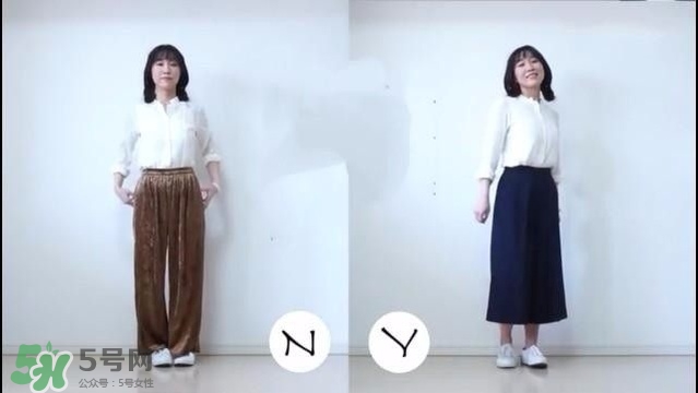 矮個子女生怎么穿衣打扮？矮個子女生怎么穿顯高？