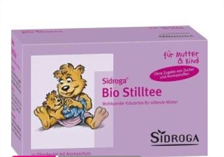 Sidroga有機哺乳茶有用嗎？Sidroga催奶茶效果如何？