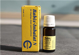 Babix鼻塞精油價格 Babix鼻塞精油多少錢？