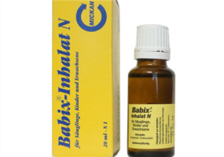Babix鼻塞精油有害嗎？Babix鼻塞精油有副作用嗎？